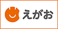 【えがお】ぎゅぎゅっと活菜青汁 乳酸菌プラス(31袋)