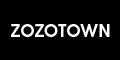 ZOZOTOWN（新規購入）