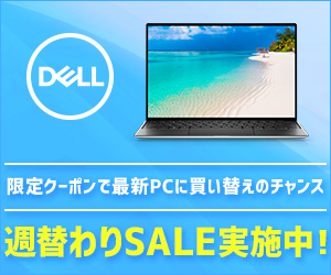 美容 健康 健康食品 サプリ Tokyu Pointモール